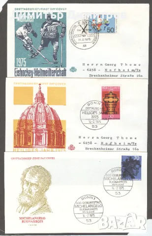 Германия - Първодневни "FDC" пликове, снимка 1 - Филателия - 48162783