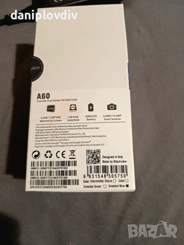 Blackviеw А60,две камери,две СИМ карти, мобилен телефон , снимка 3 - Други - 53937657