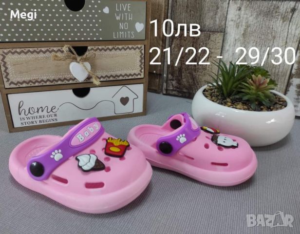 Нови сандали и кроксове за момиче, снимка 2 - Детски сандали и чехли - 45693173