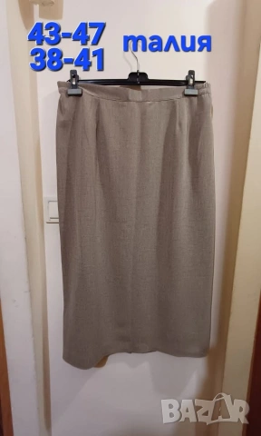 разпродажба на нови дамски поли, българско производство , снимка 7 - Поли - 53125668