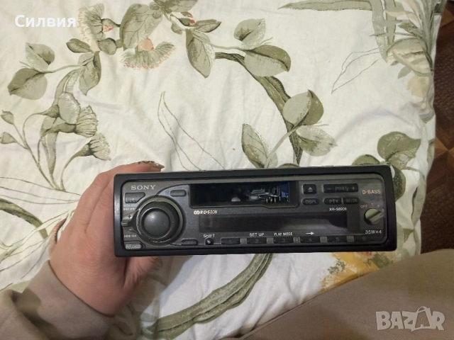 Радио за кола