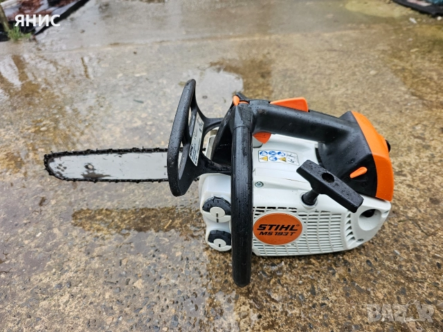МОТОРНА РЕЗАЧКА STIHL MS 193.T. КАСТРАЧКА. ПЕРФЕКТНА , снимка 10 - Градинска техника - 52891520