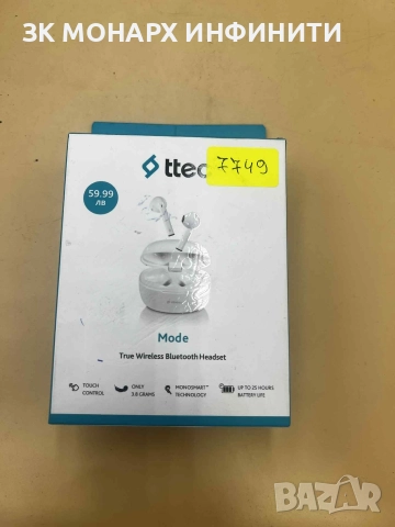 Bluetooth Слушалки ttec/2KM145B