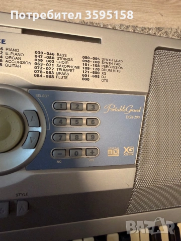 Yamaha DGX-200 Portable Grand – синтезатор дигитално пиано, снимка 4 - Синтезатори - 53931421