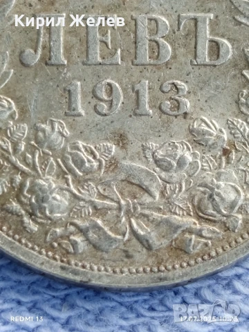 Сребърна монета 1 лев 1913г. Царство България Цар Фердинанд първи за КОЛЕКЦИЯ 19279, снимка 3 - Нумизматика и бонистика - 51048184