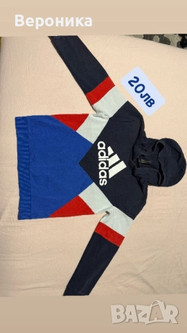 Дрехи Адидас оригинални 