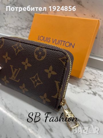 Louis Vuitton портмоне реплика в кутия, снимка 2 - Портфейли, портмонета - 45717619