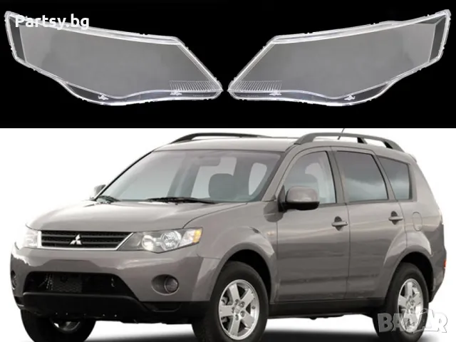 Стъкла за фарове на Mitsubishi Outlander 2 (2006-2010), снимка 4 - Части - 47813373