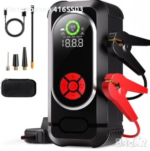 Стартер за кола с въздушен компресор 4в1, снимка 5 - Аксесоари и консумативи - 53039277