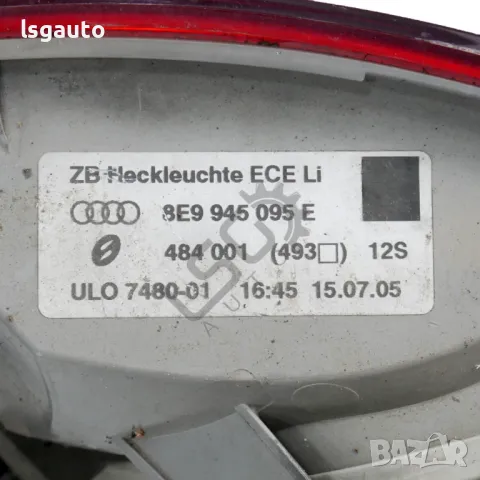 Ляв външен стоп AUDI A4 (B7) 2004-2008 ID: 142931, снимка 3 - Части - 49060945