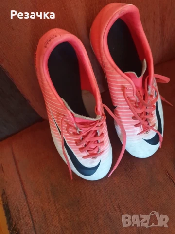 Найк за футбол.