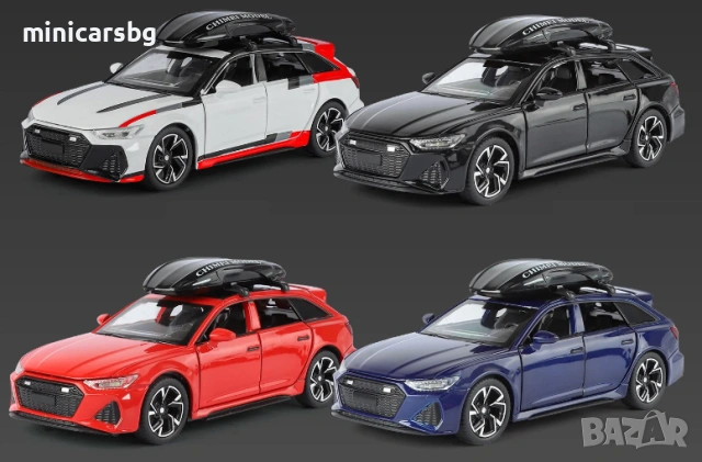 Метални коли Audi RS6 (C8), снимка 9 - Колекции - 53979190