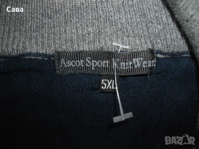 Пуловер ASCOT SPORT  мъжки,5ХЛ, снимка 4 - Пуловери - 53528054