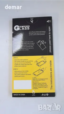 NEW'C 4 Pack: Защитно стъкло за екран и камера за iPhone 15 Pro [6.1 инча], снимка 9 - Фолия, протектори - 49856262