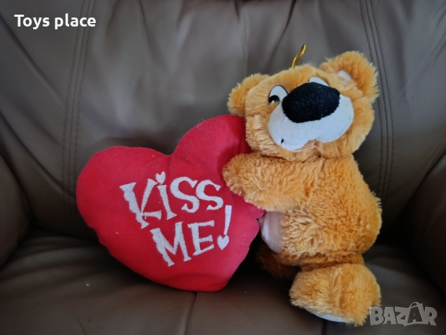 Влюбено мече със сърце със звук!