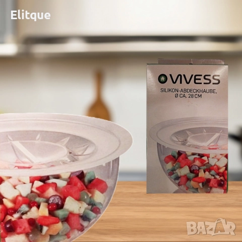 Силиконов капак 28 см – гъвкаво и херметично решение за съхранение на храна, снимка 5 - Други - 52630453