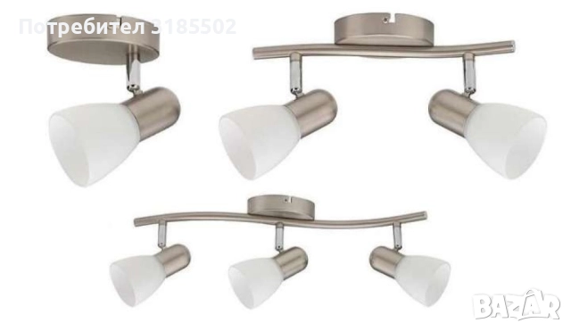 Спот 1-ца Jackie, E 14, 1,2 или 3 лампи x 40 W, IP 20