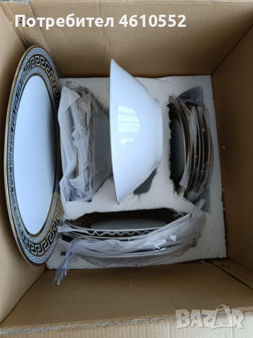 Нов порцеланов сервиз за хранене с модерен златен принт, снимка 7 - Сервизи - 51986776