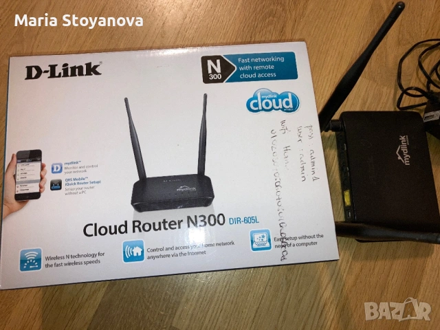 Безжичен рутер D-Link Cloud Router N300, снимка 2 - Рутери - 53565704