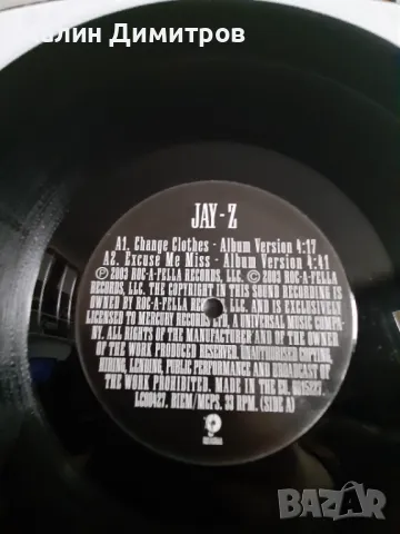 ! ЗАЯВЕНА ! Jay-Z – Change Clothes (12” Vinyl Compilation), снимка 7 - Грамофонни плочи - 48480074