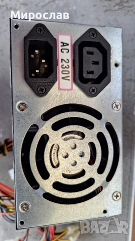 Продавам захранване за компютър 350W