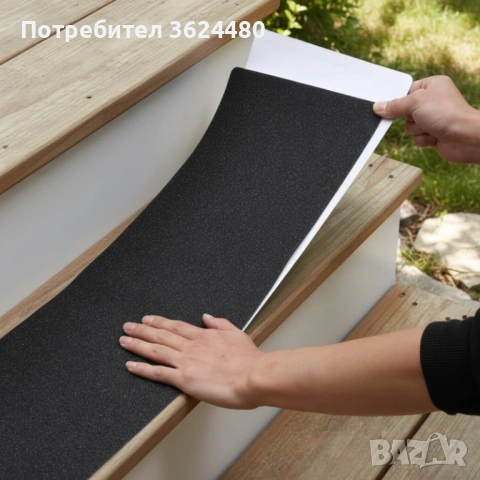 Противохлъзгащи ленти за външни стълби 4856, снимка 5 - Други стоки за дома - 53307405