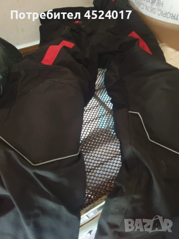 предпазна епикировка за мотори, снимка 5 - Аксесоари и консумативи - 50918109