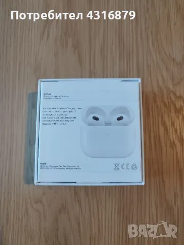 AirPods 3-то поколение , снимка 7 - Bluetooth слушалки - 48257726