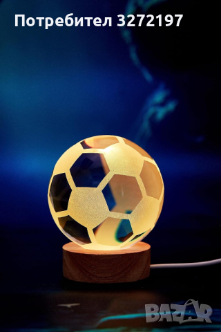 LED Светеща кристална топка/лампа, 3D сензорна - Футболна топка, снимка 1 - Настолни лампи - 45035014