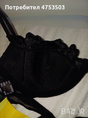 Сутиен Palmers  75 B нов , снимка 5 - Бельо - 53935332