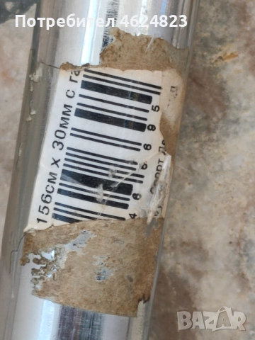 Мултифункционална сгъваема лежанка + прав лост + тежести + ръкохватки за дъмбели, снимка 17 - Фитнес уреди - 52159173