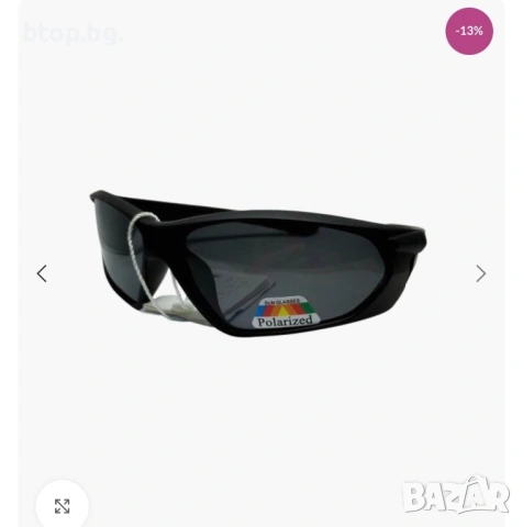 Мъжки очила, снимка 2 - Слънчеви и диоптрични очила - 53225145