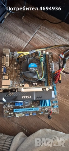 1155 asus Intel Core i5 2500.8GBRam , снимка 2 - Дънни платки - 53743309