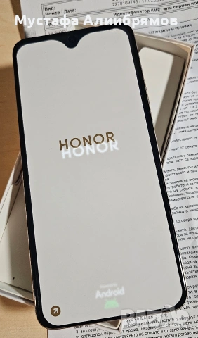 Нов HONOR X7d, снимка 5 - Други - 53446209