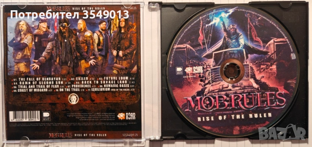 Неофициални cd / цд дискове - нови - MEGADETH,ISSA,PHIL COLLINS,MOB RULES,10CC, снимка 13 - CD дискове - 53387445