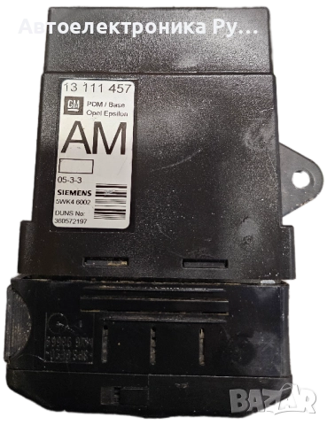 Модул врата за Opel Vectra C Sedan (04.2002 - 01.2009), № 13111457 