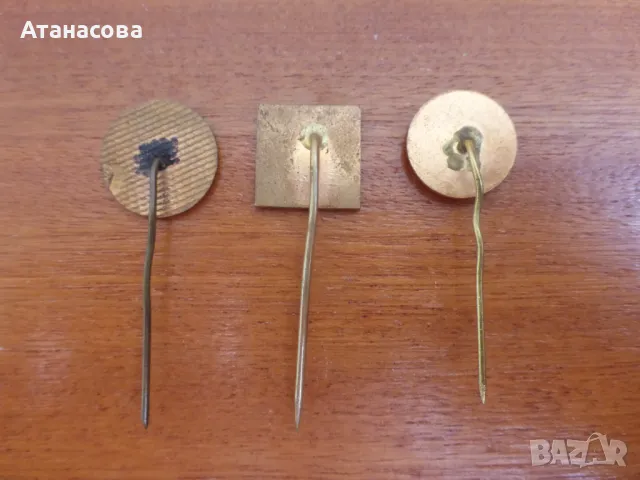 Колекционерски значки БГА Балкан LZ 3 бр емайл значка, снимка 5 - Колекции - 50293698