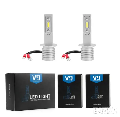 V9 LED крушки H1 H3 H4 HB3 HB4 без вентилатор 6000K, снимка 1 - Аксесоари и консумативи - 48855749