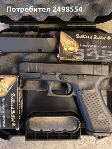 Глог 45 9х19, снимка 3 - Бойно оръжие - 52546024