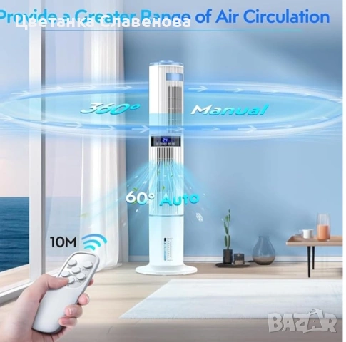 Мобилен климатик тип кула Grikeyo KYS-30-39Y 65 W бял вентилатор с водно охлаждане - 4 в 1 , снимка 6 - Вентилатори - 54068996