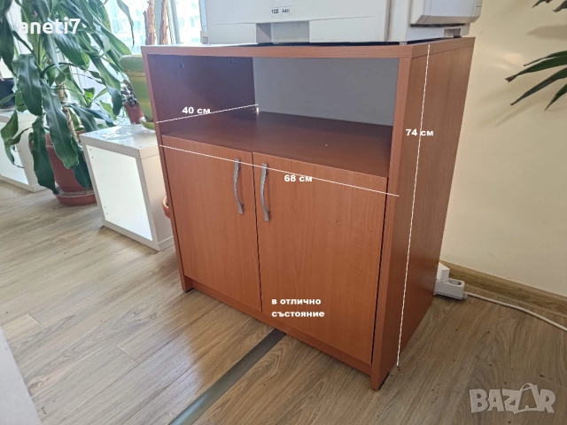 Маса 110см/70см/75см В отлично състояние. Шкафове, бюра, столове, снимка 5 - Кухни - 52583941