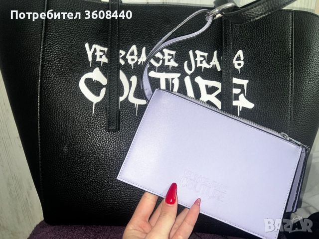 Голяма шопинг чанта Versace Jeans Couture, снимка 5 - Чанти - 46022869