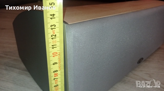 Център за домашно кино Eltax, снимка 15 - Тонколони - 53139809