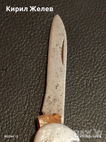 Старо джобно ножче от соца за части, ремонт КОЛЕКЦИЯ ДЕКОРАЦИЯ 25515, снимка 4 - Други ценни предмети - 53731281