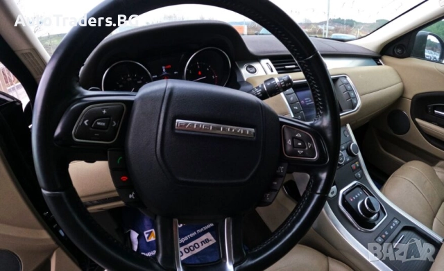 Land Rover Range Rover Evoque Аutomatic, снимка 6 - Автомобили и джипове - 52738173