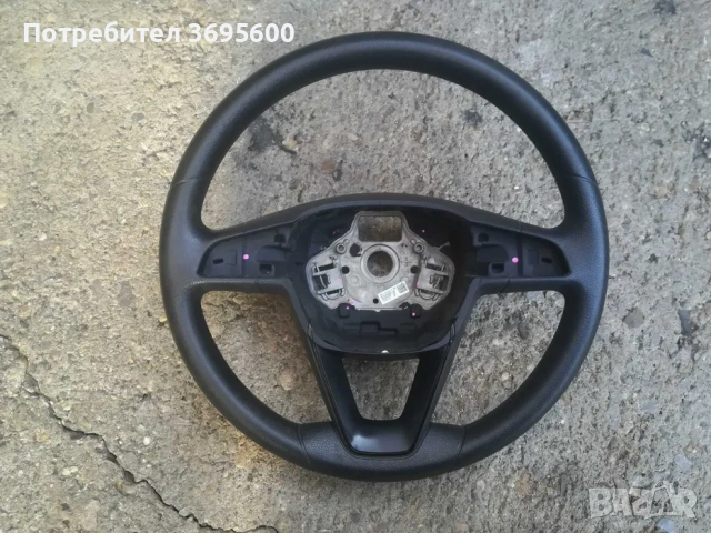 Гумиран волан Seat Leon Toledo Ibiza Сеат Леон Толедо Ибиза