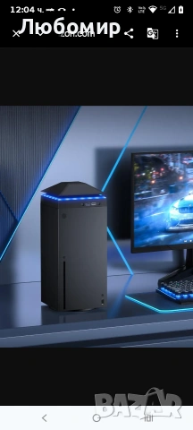 Вентилатор за Xbox Series X RGB - , снимка 5 - Игри за Xbox - 54064082