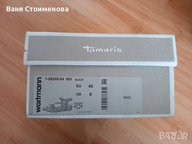 Нови сандали Tamaris, снимка 2 - Сандали - 45632764