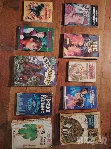 Игри за компютър , снимка 5 - Игри за PC - 50831408