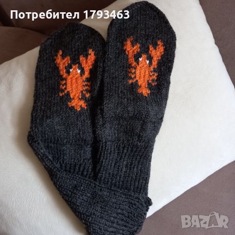 Ръчно плетени мъжки чорапи размер 45, снимка 1 - Мъжки чорапи - 46443612